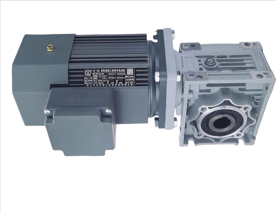 蝸輪蝸桿減速機